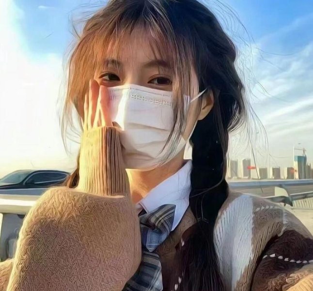 红男绿女